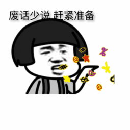 示例图片